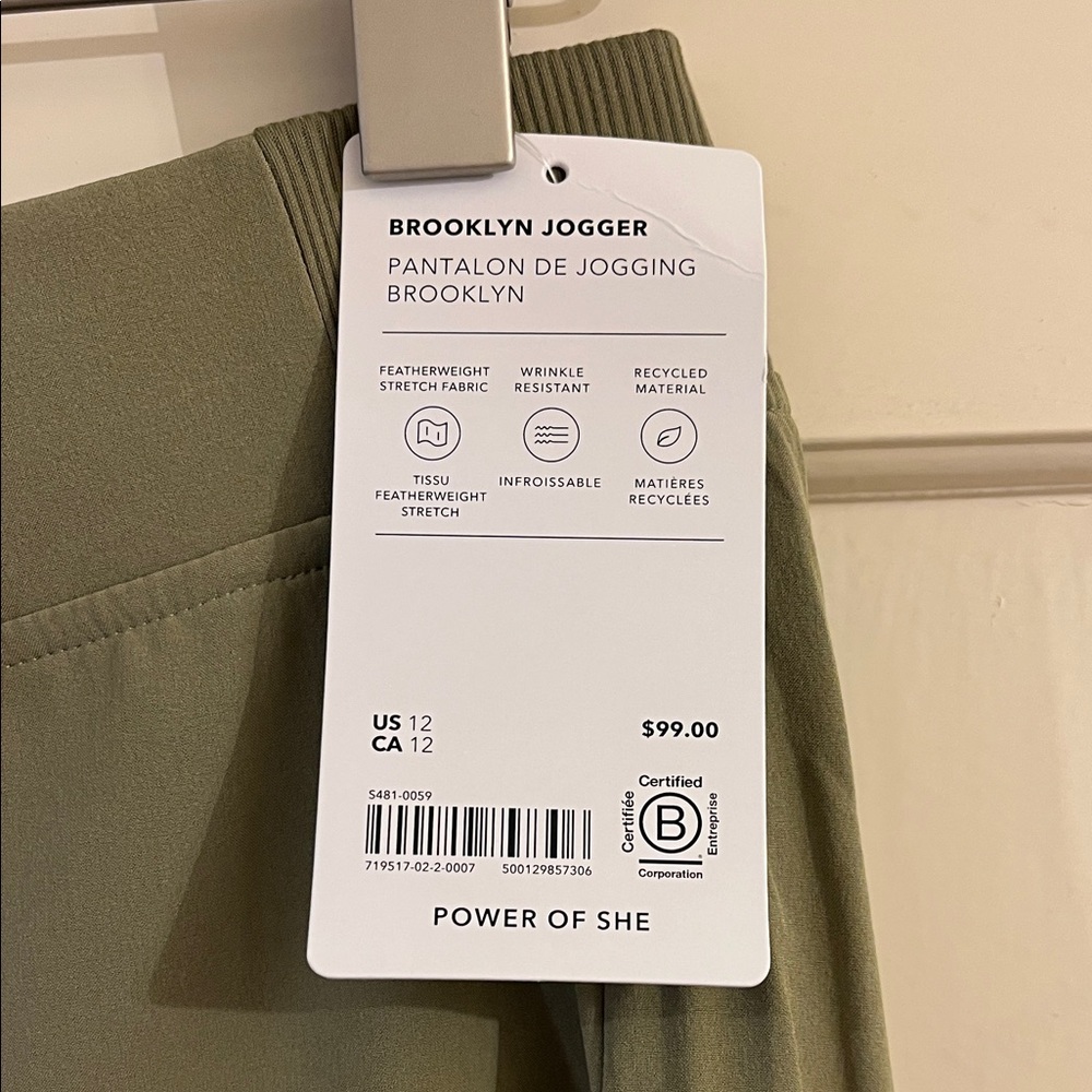 Athleta Brooklyn Pants - Picture 2 of 5